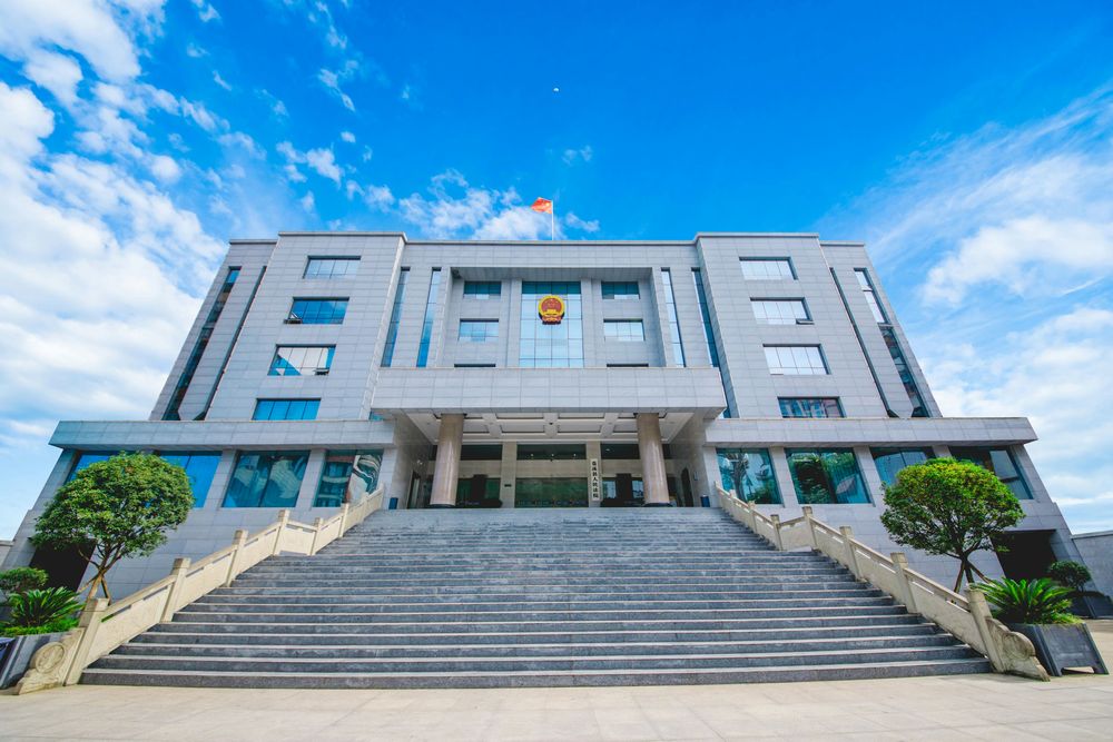 苍溪法院办公大楼形象照.jpg
