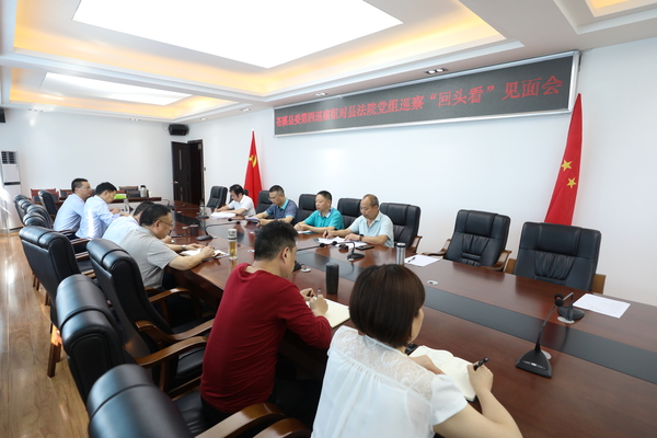 微信图片_20210603145925.jpg