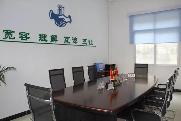 微信图片_20210910170517.jpg