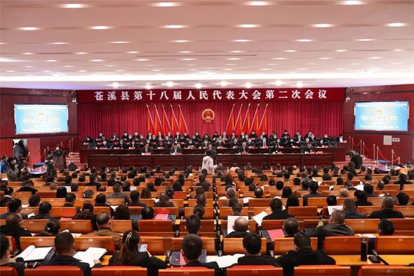 微信图片_20220307094046.jpg