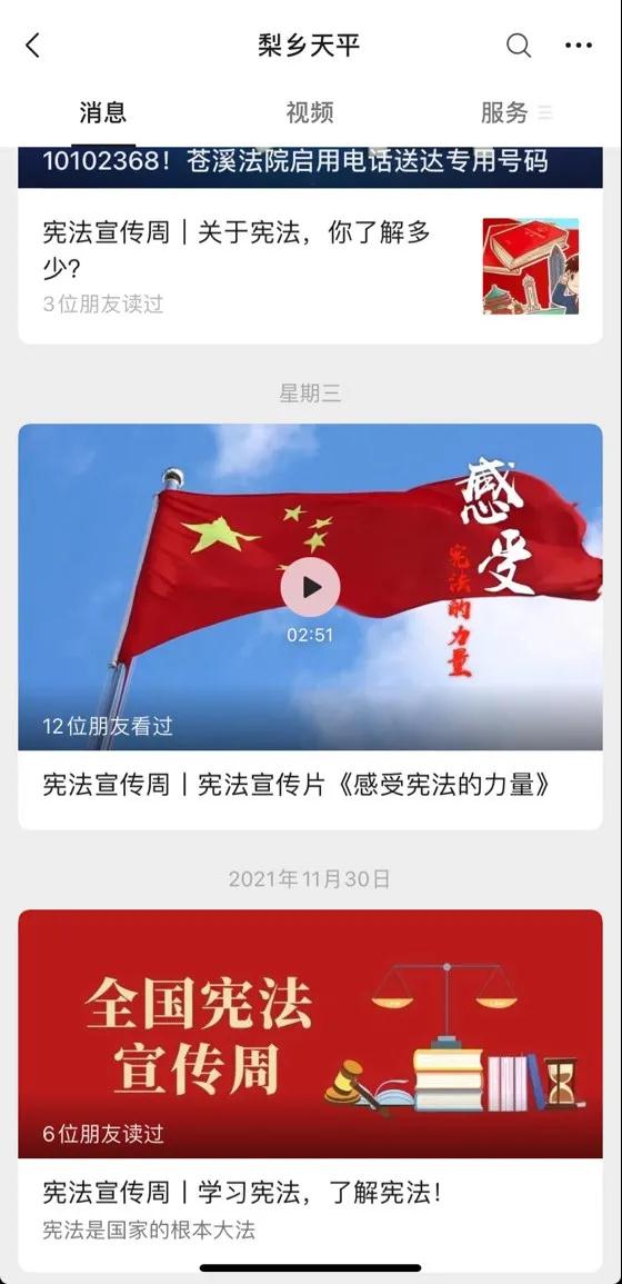 微信图片_20220215164719.jpg