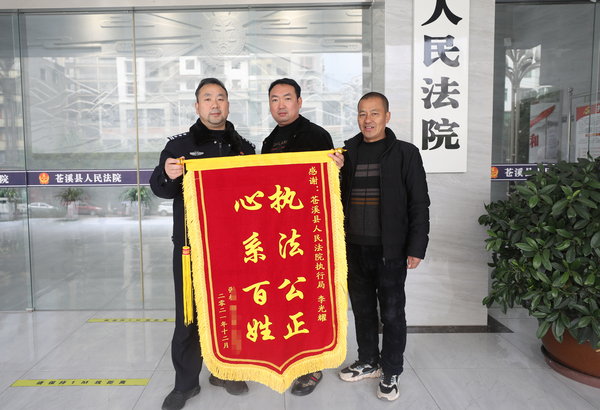 微信图片_20220215161331.jpg
