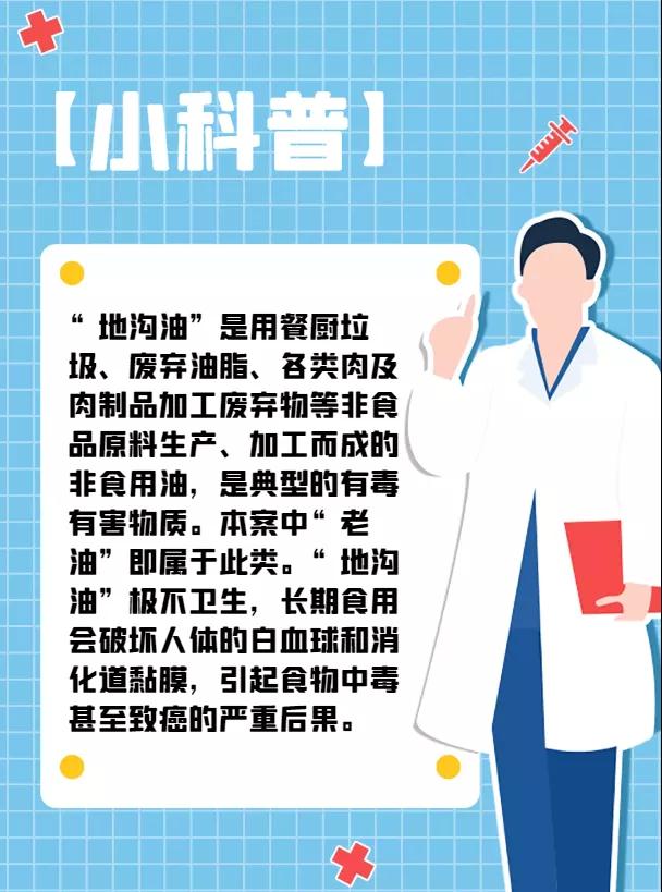 微信图片_20220215162454.jpg