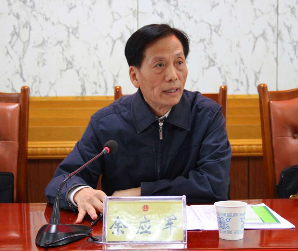 四川省苍溪县人民法院