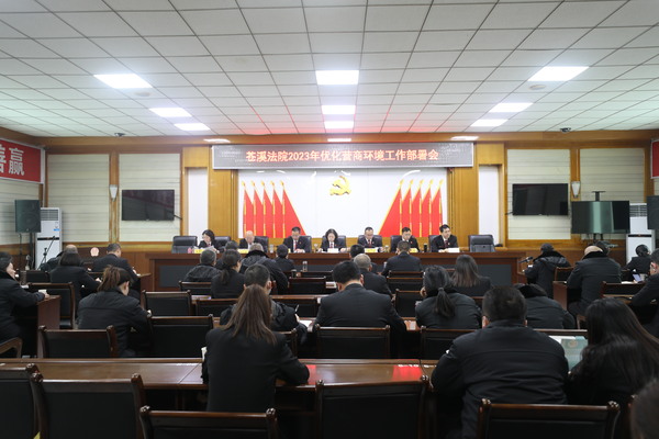 7A2A0242.JPG